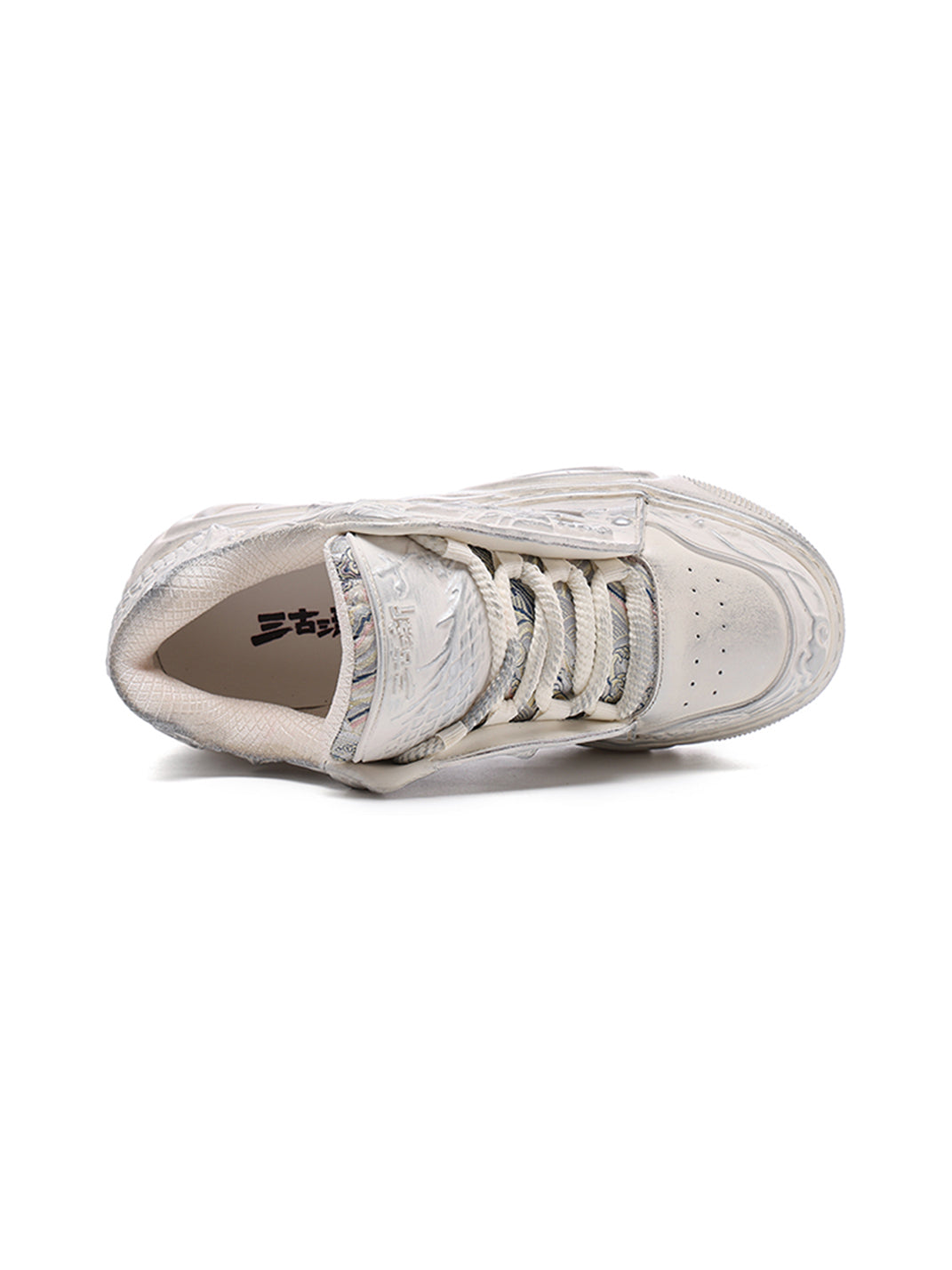 White Dragon Relief Platform Sneakers - View 9