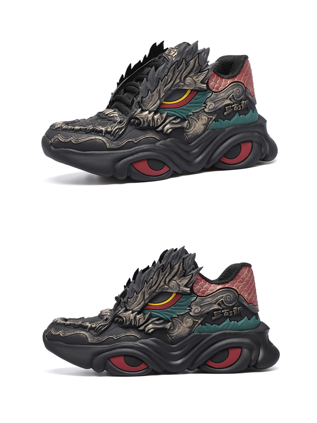 Dragon Crest Chunky Runner Sneakers - View 10