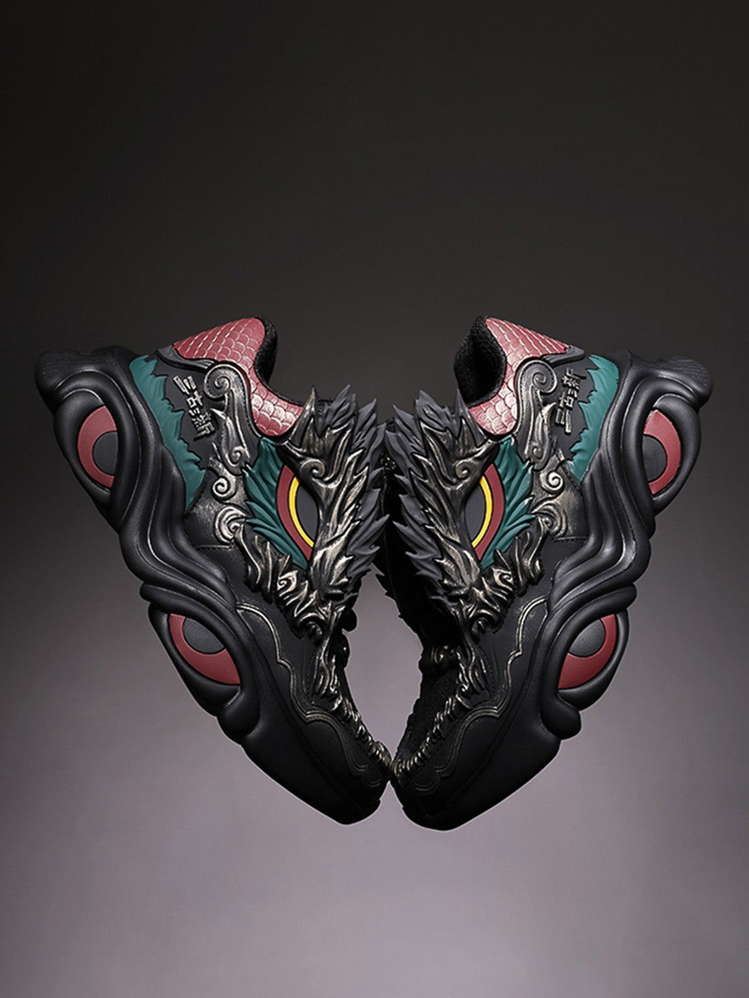 Dragon Crest Chunky Runner Sneakers - View 7