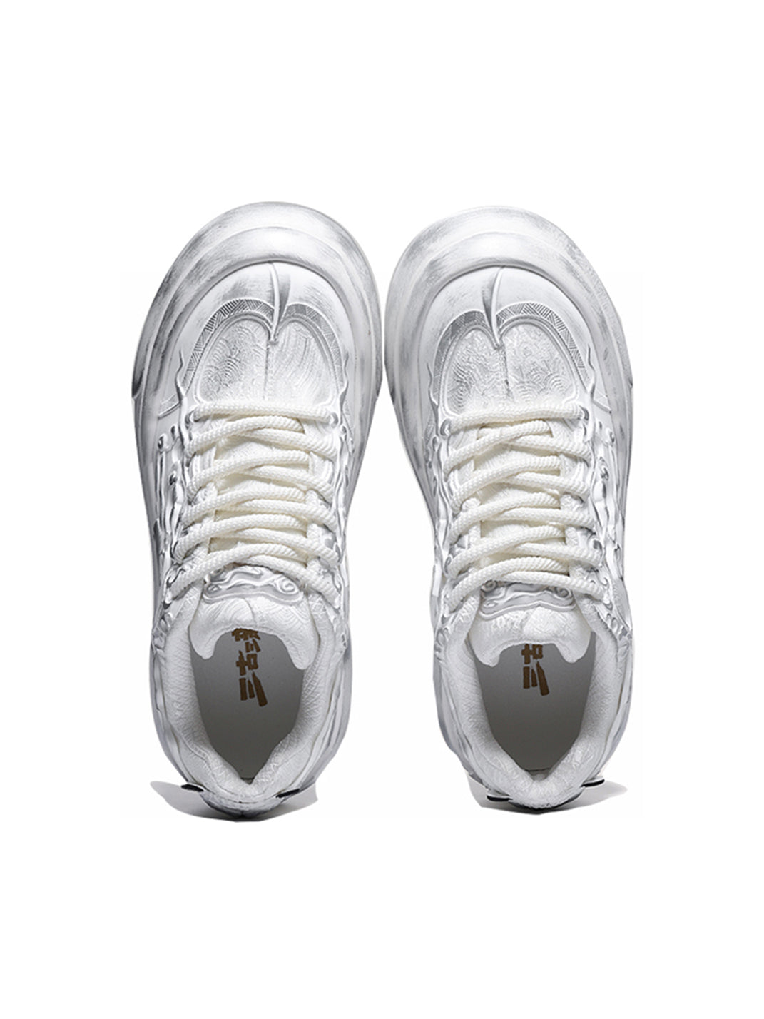 Distressed White Tai Chi Panda Platform Sneakers - View 8