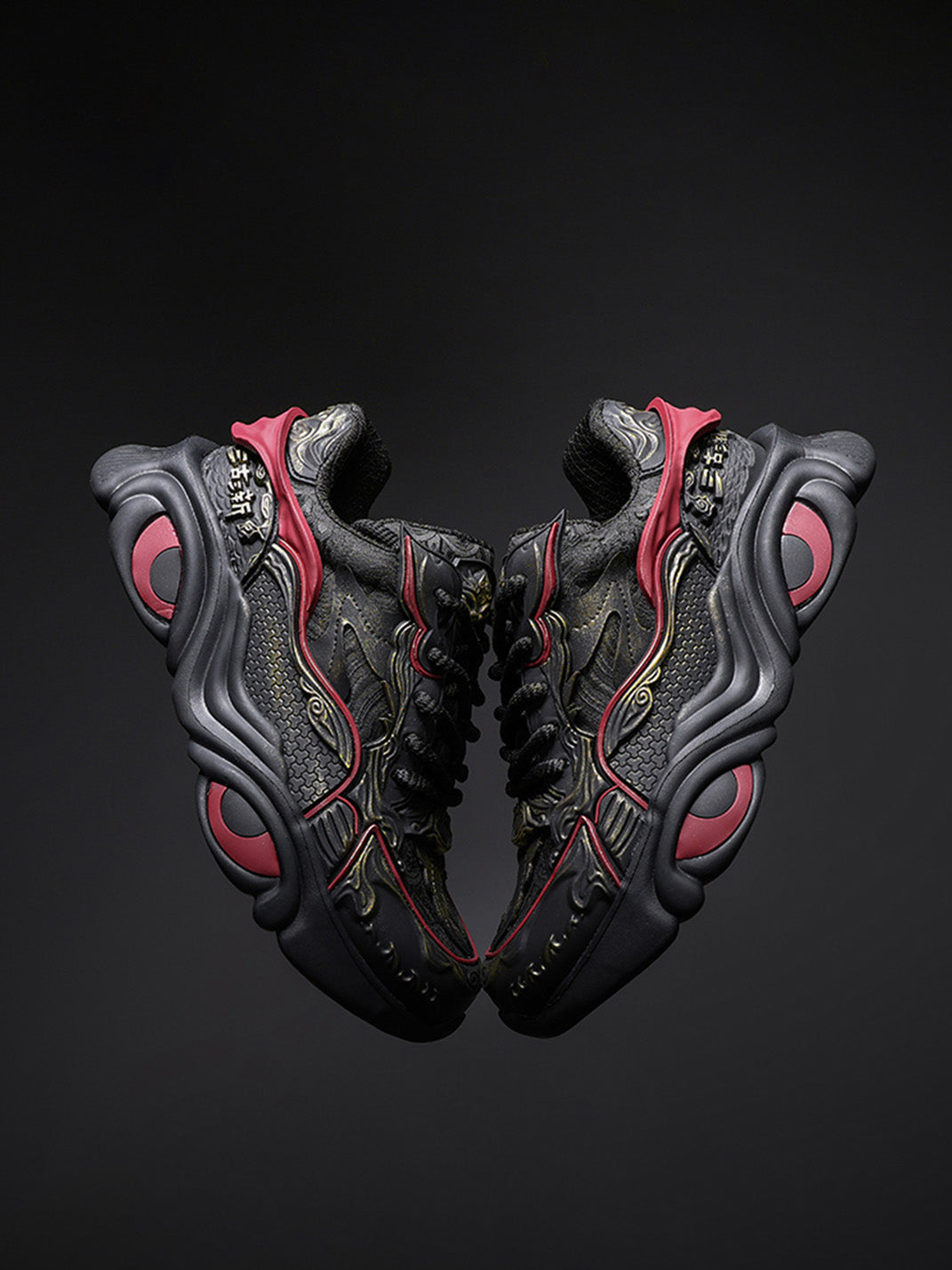 Red Wave Chunky Runner Sneakers - View 4