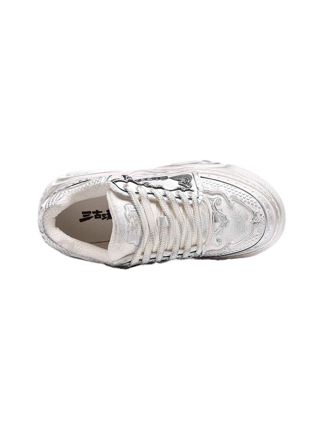 White Wukong Sculpted Platform Sneakers - View 10