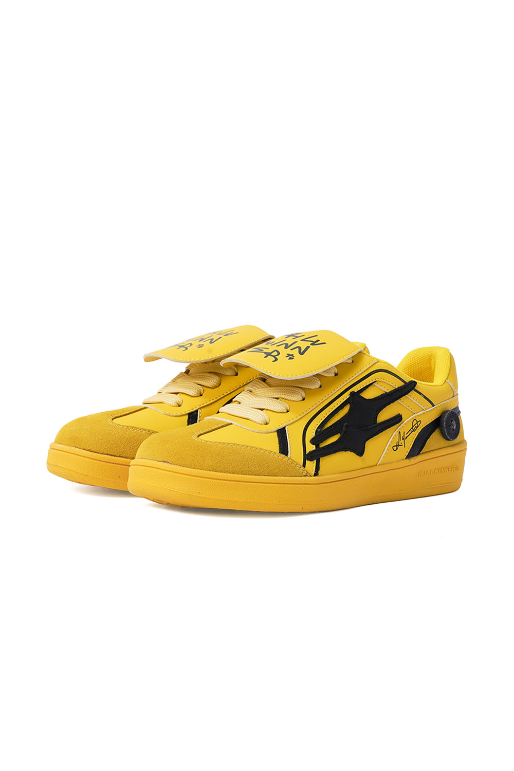 Yellow Graphic Retro Trainer Sneakers - View 7