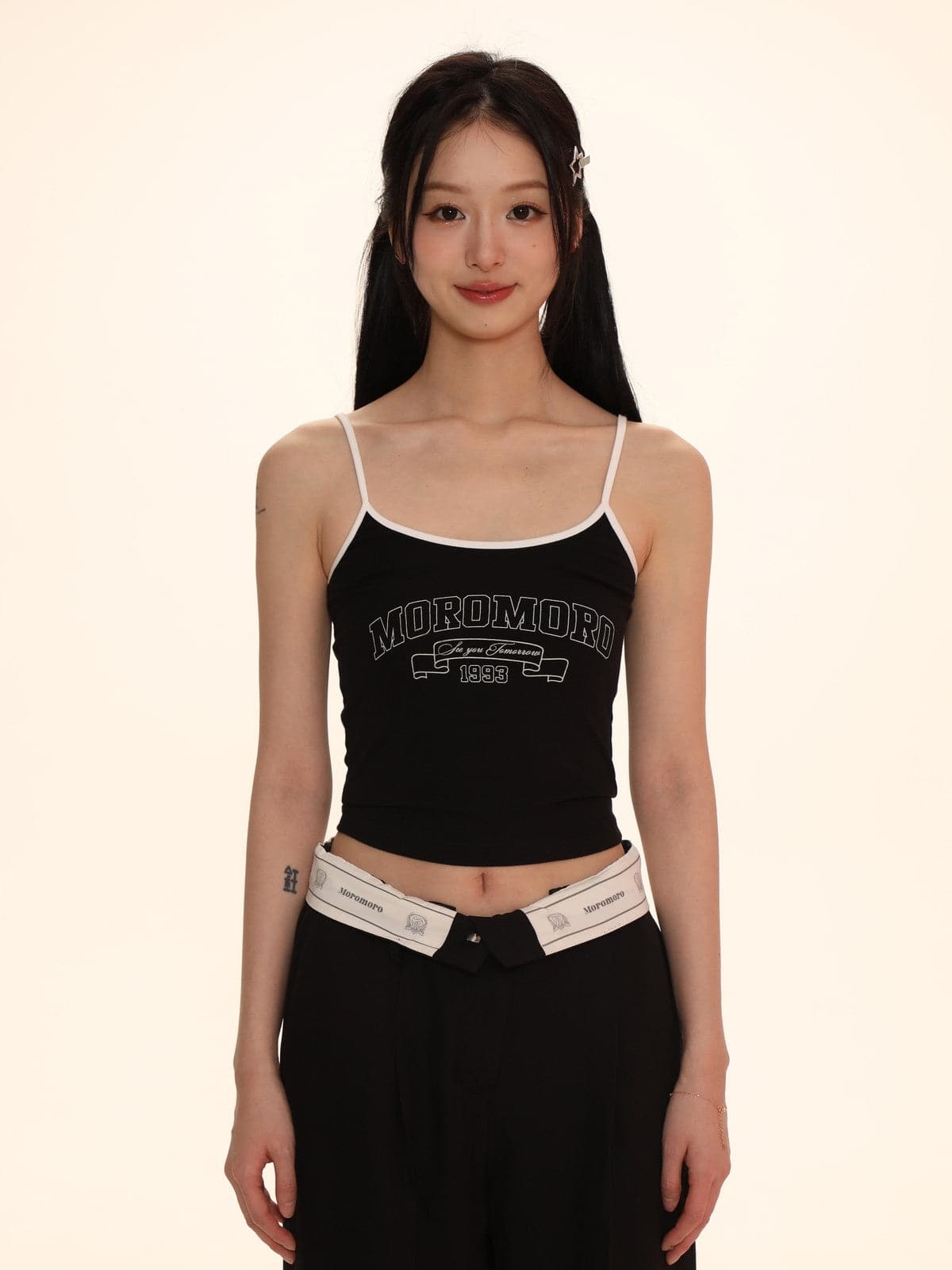 Sleek Minimalist Logo Camisole - chiclara