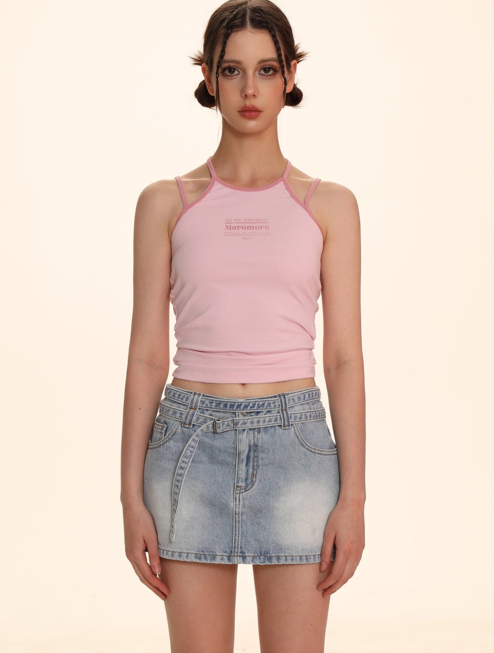 Sleek Summer Inner Camisole - chiclara