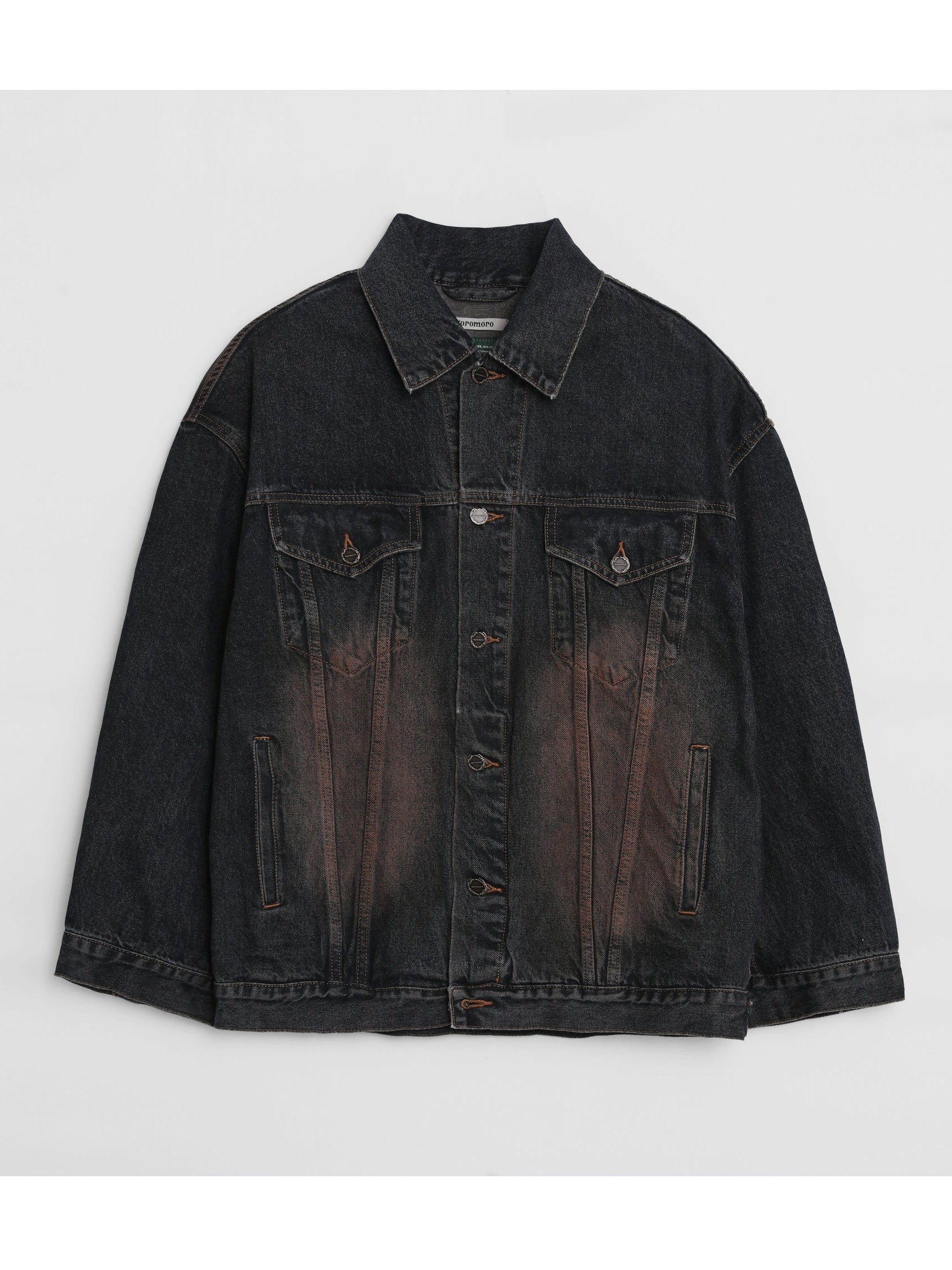 Vintage Denim Jacket - chiclara